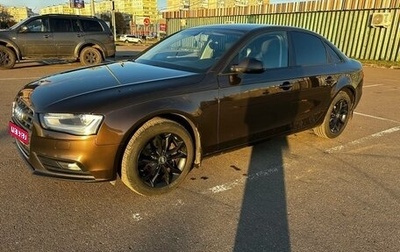 Audi A4, 2015 год, 1 430 000 рублей, 1 фотография