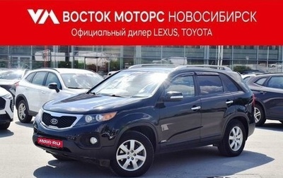 KIA Sorento II рестайлинг, 2011 год, 1 647 000 рублей, 1 фотография