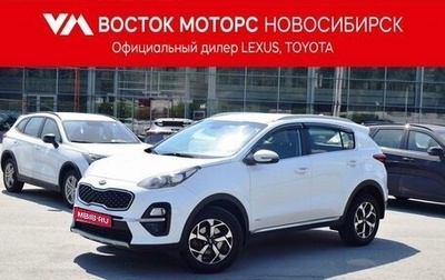 KIA Sportage IV рестайлинг, 2019 год, 2 287 000 рублей, 1 фотография