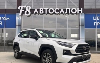 Toyota RAV4, 2024 год, 4 490 000 рублей, 1 фотография