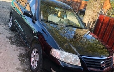 Nissan Almera Classic, 2006 год, 500 000 рублей, 1 фотография