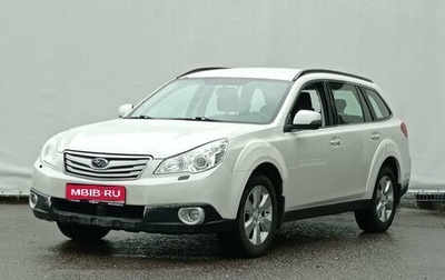 Subaru Legacy VII, 2011 год, 1 470 000 рублей, 1 фотография