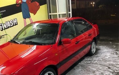 Volkswagen Passat B3, 1990 год, 255 000 рублей, 1 фотография