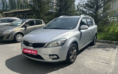 KIA cee'd I рестайлинг, 2011 год, 980 000 рублей, 1 фотография