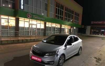 KIA Rio III рестайлинг, 2015 год, 750 000 рублей, 1 фотография