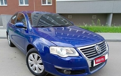 Volkswagen Passat B6, 2008 год, 650 000 рублей, 1 фотография