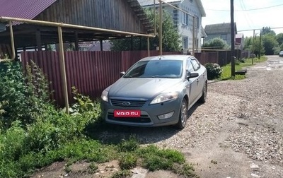 Ford Mondeo IV, 2008 год, 620 000 рублей, 1 фотография