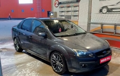 Ford Focus II рестайлинг, 2006 год, 900 000 рублей, 1 фотография