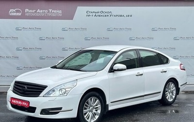 Nissan Teana, 2012 год, 1 070 000 рублей, 1 фотография