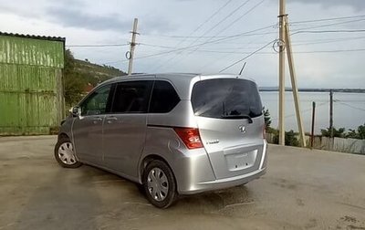 Honda Freed I, 2010 год, 1 199 000 рублей, 1 фотография