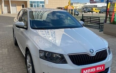 Skoda Octavia, 2013 год, 1 670 000 рублей, 1 фотография