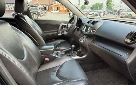 Toyota RAV4, 2011 год, 1 950 000 рублей, 9 фотография