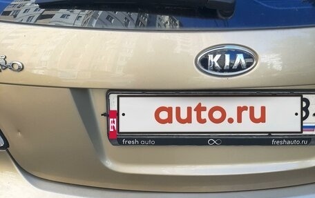 KIA Rio II, 2011 год, 815 000 рублей, 12 фотография