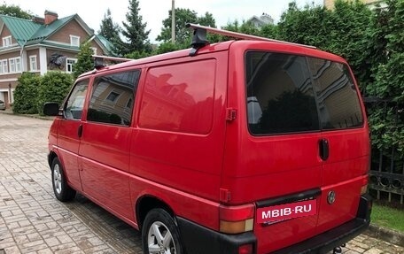 Volkswagen Transporter T4, 1997 год, 1 050 000 рублей, 5 фотография