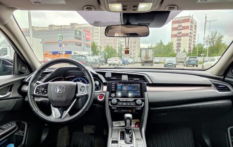 Honda Civic IX, 2021 год, 2 190 000 рублей, 12 фотография