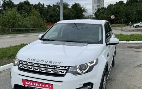 Land Rover Discovery Sport I рестайлинг, 2016 год, 2 850 000 рублей, 2 фотография