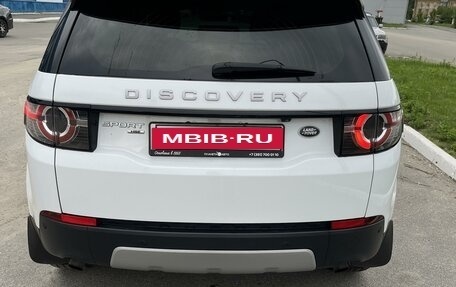 Land Rover Discovery Sport I рестайлинг, 2016 год, 2 850 000 рублей, 4 фотография