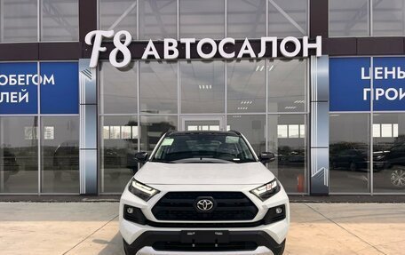 Toyota RAV4, 2024 год, 4 490 000 рублей, 3 фотография