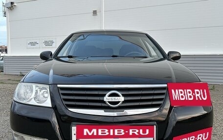 Nissan Almera Classic, 2009 год, 950 000 рублей, 2 фотография