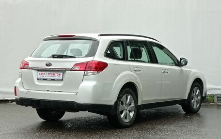 Subaru Legacy VII, 2011 год, 1 470 000 рублей, 5 фотография