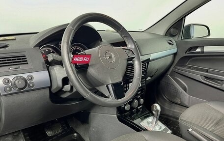 Opel Astra H, 2008 год, 910 000 рублей, 10 фотография