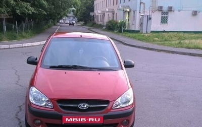 Hyundai Getz I рестайлинг, 2008 год, 660 000 рублей, 1 фотография