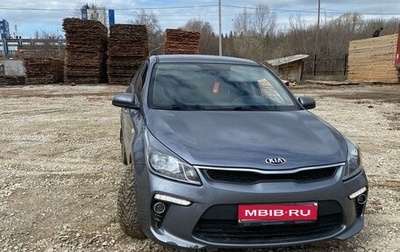 KIA Rio IV, 2019 год, 1 200 000 рублей, 1 фотография