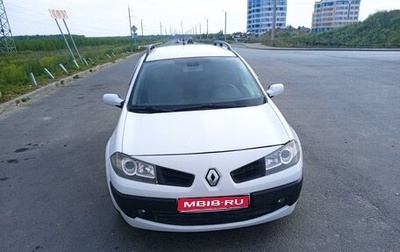 Renault Megane II, 2008 год, 450 000 рублей, 1 фотография