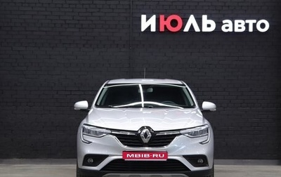 Renault Arkana I, 2019 год, 1 650 000 рублей, 1 фотография