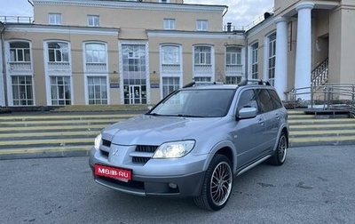 Mitsubishi Outlander III рестайлинг 3, 2005 год, 950 000 рублей, 1 фотография