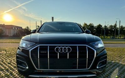 Audi Q5, 2021 год, 4 650 000 рублей, 1 фотография