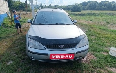 Ford Mondeo III, 2002 год, 270 000 рублей, 1 фотография