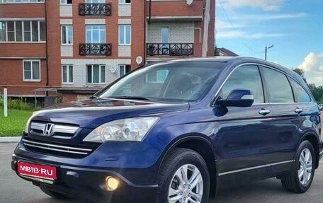 Honda CR-V III рестайлинг, 2008 год, 1 149 000 рублей, 1 фотография