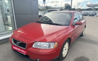 Volvo S60 III, 2006 год, 525 000 рублей, 1 фотография