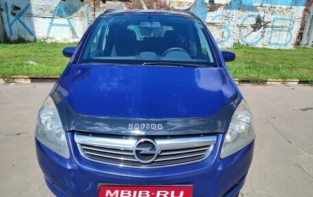 Opel Zafira B, 2008 год, 654 000 рублей, 1 фотография