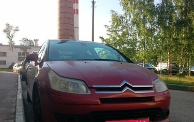 Citroen C4 II рестайлинг, 2007 год, 330 000 рублей, 1 фотография