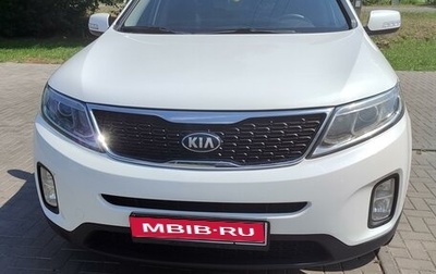 KIA Sorento II рестайлинг, 2013 год, 1 510 000 рублей, 1 фотография