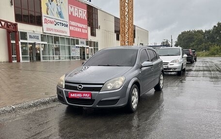 Opel Astra H, 2005 год, 375 000 рублей, 1 фотография