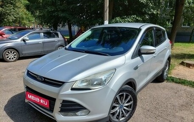 Ford Kuga III, 2016 год, 1 700 000 рублей, 1 фотография