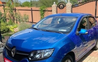 Renault Logan II, 2014 год, 520 000 рублей, 1 фотография