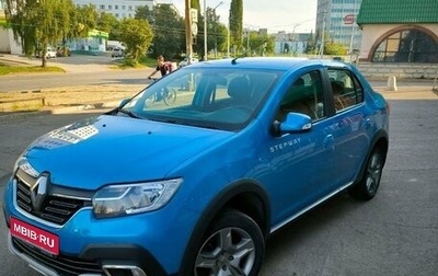 Renault Logan II, 2020 год, 1 100 000 рублей, 1 фотография