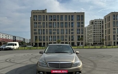 Mercedes-Benz C-Класс, 2008 год, 1 510 000 рублей, 1 фотография