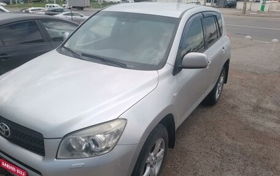 Toyota RAV4, 2007 год, 1 199 000 рублей, 1 фотография