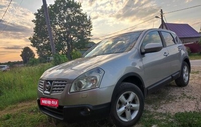 Nissan Qashqai, 2009 год, 999 999 рублей, 1 фотография