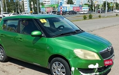 Skoda Fabia II, 2012 год, 470 000 рублей, 1 фотография