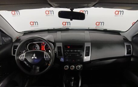 Mitsubishi Outlander III рестайлинг 3, 2007 год, 1 029 000 рублей, 8 фотография