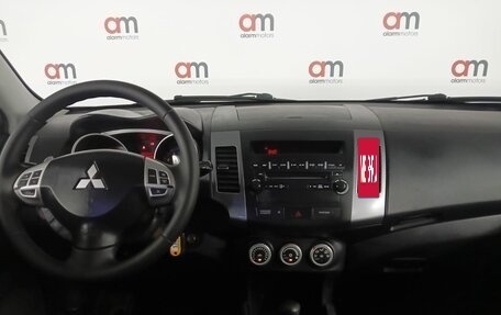 Mitsubishi Outlander III рестайлинг 3, 2007 год, 1 029 000 рублей, 7 фотография