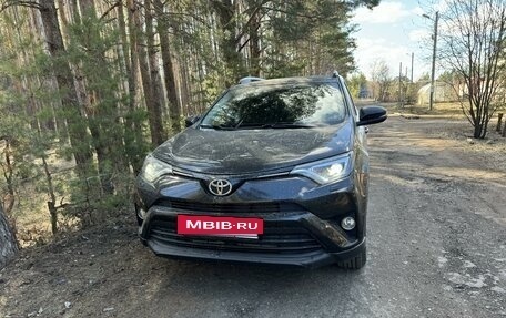 Toyota RAV4, 2015 год, 2 450 000 рублей, 3 фотография