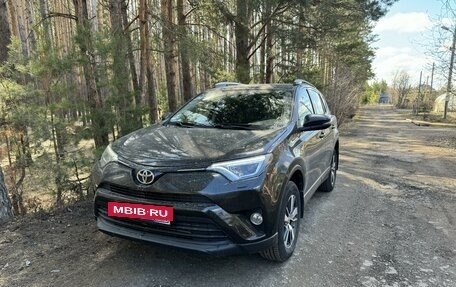 Toyota RAV4, 2015 год, 2 450 000 рублей, 2 фотография