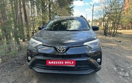 Toyota RAV4, 2015 год, 2 450 000 рублей, 4 фотография